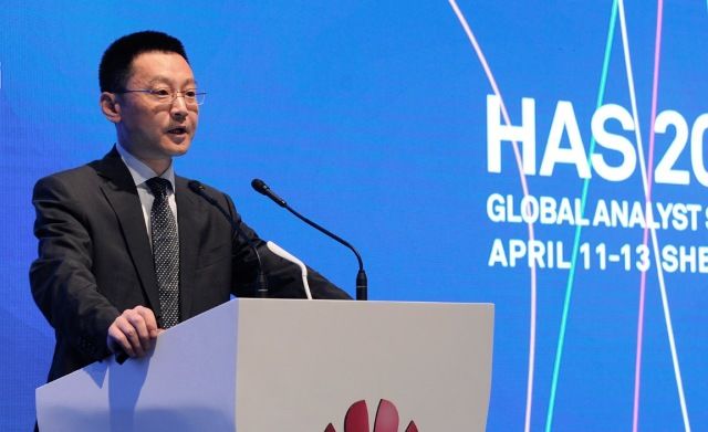 Huawei reveals Digital Payment Cloud Solution