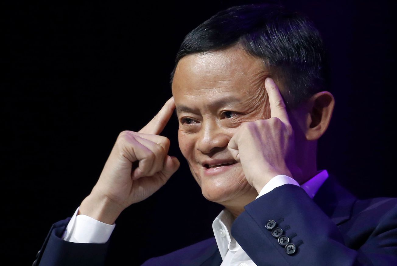 Digital Currency Could Redefine Money - Jack Ma