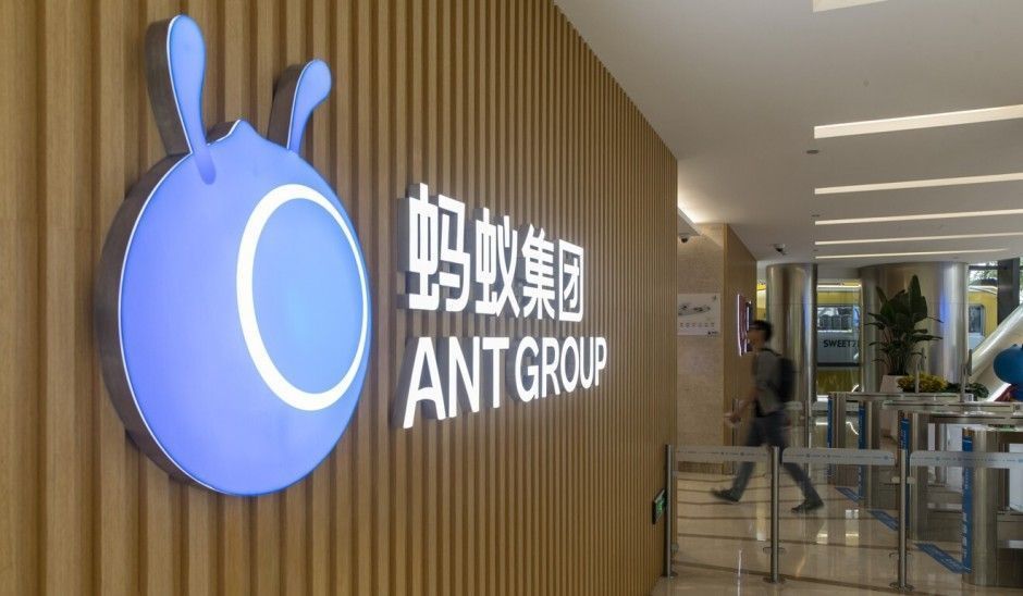 Investors pour US$3 trillion into Ant Group IPO