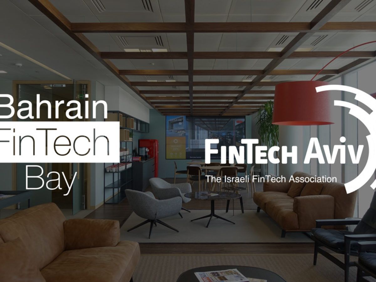 Middle East: Bahrain FinTech Bay Partner Fintech-Aviv to Develop Fintech in the Region