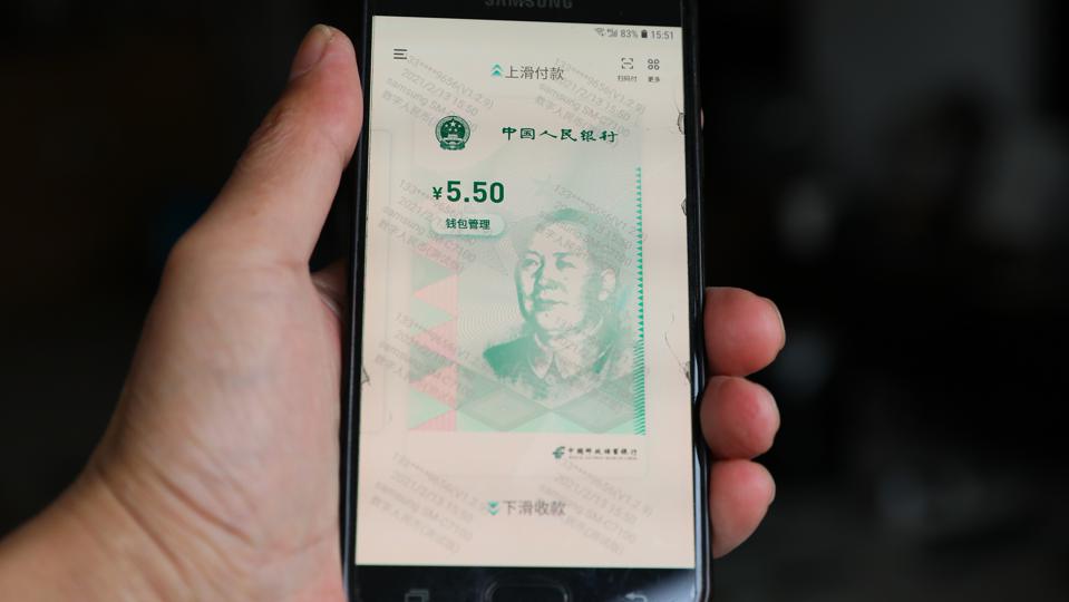 China expands trial of digital currency